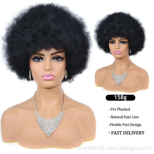 Onst 613 Wig Afro Ombre Kinky Curly Short Bob Pixie Cut Blunt Synthetic Wigs With Bangs For Black Women Best Price  Hair